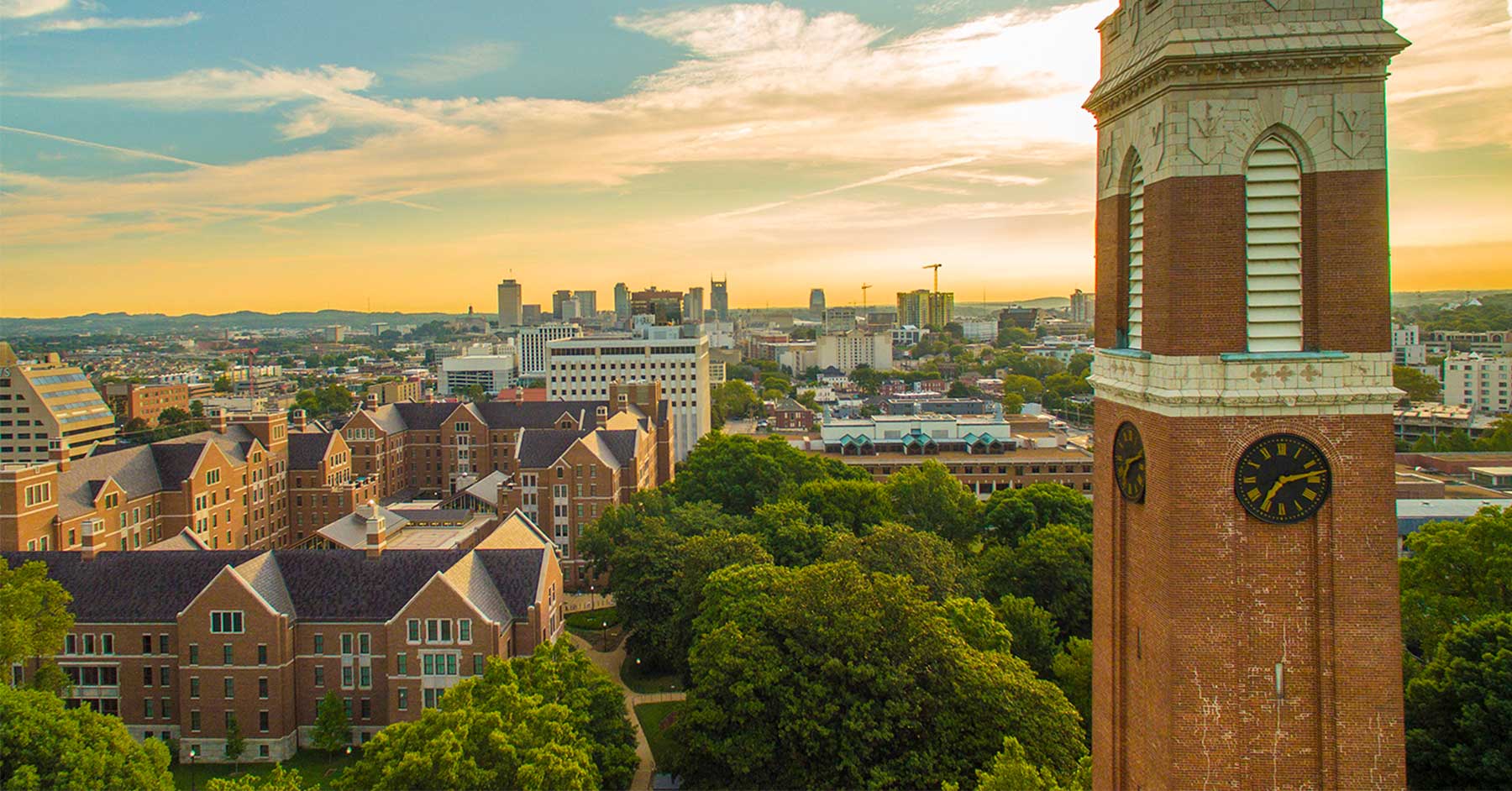 Vanderbilt Acceptance Rate Drops to 4.6% For Class of 2029